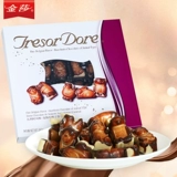 Джинша -домашнее какао шоколад 260g бельгийский аромат