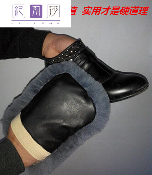 Pure wool shoe shine glove type polishing care clean soft wool shoe brush shoe shine artifact shoe shine cloth set