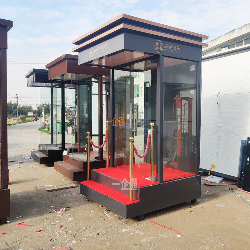 Shanghai Manufacturer Simple Stainless Steel Sample House Display Center Mobile Yingbin Image Gate Guard Security Value Attendance Dock Guard Booth