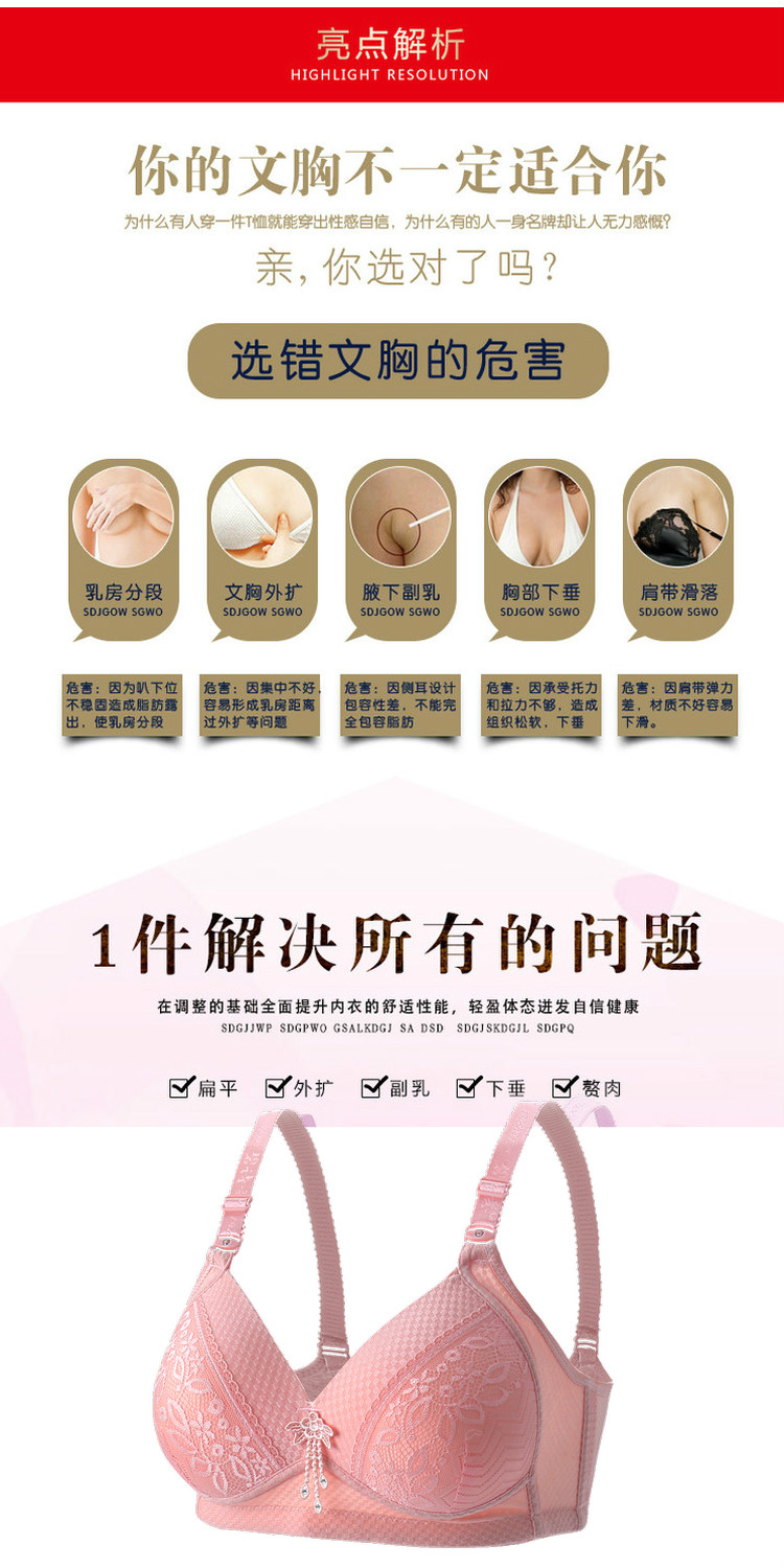 Áo ngực 2 tặng 1 cho mẹ quan lot nu