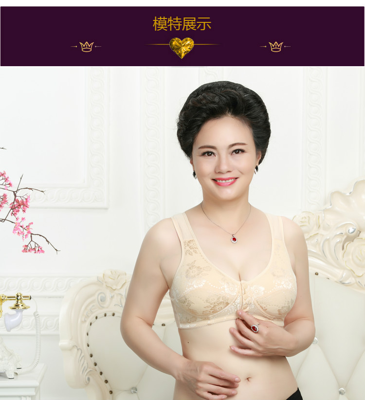 Khóa trước áo lót trung niên không có vành không có bọt biển mẹ mỏng phần phổ áo ngực trung niên áo ngực áo lót 3 dây