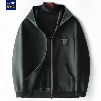 Wool woolen jacket male youth slim hooded casual cashmere double-sided jacket short autumn winter coat tide