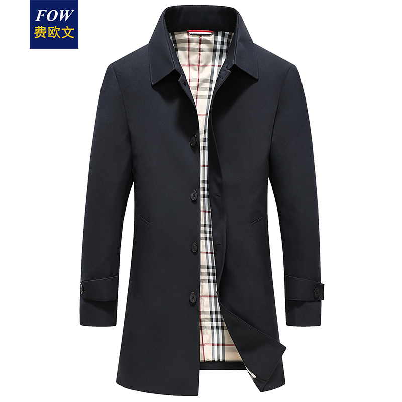 Spring and autumn men's wear medium - long edition 2022 new business leisure - led men's wear middle - aged wind coat