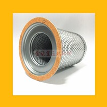 Dongguan Jieba screw air compressor maintenance three filters 18 5 22KW oil and gas separator 25A30A oil filter element