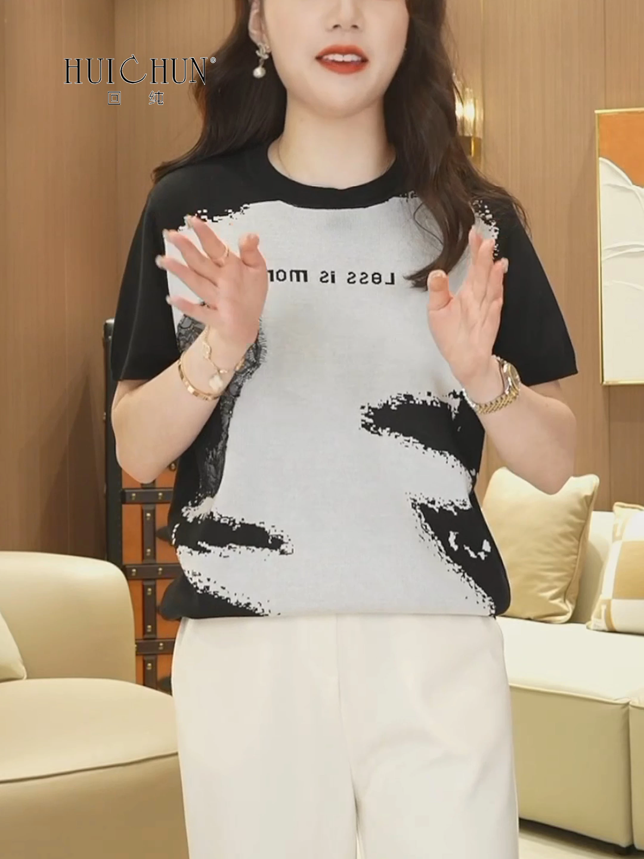 Silk thin summer T-shirt, high-quality style, size