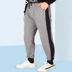 đậu lớn quần cậu bé nhỏ mất trẻ em béo sweatpants mùa xuân và mùa thu mặc trẻ em lớn tăng chất béo quần âu quần. 