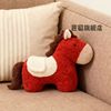 2026 Year of the Horse Mascot Special-Shaped Pony Pillow Plush Toy Sofa Living Room Decorative Ornament Sleeping Pillow