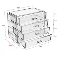 Четыре ящика сетки (большой)