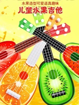 Childrens guitar ukulele cartoon fruit musical instrument small guitar boys and girls 3-6 years old kindergarten early education toys