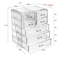 Пятиуровня семерым ящика (большой)