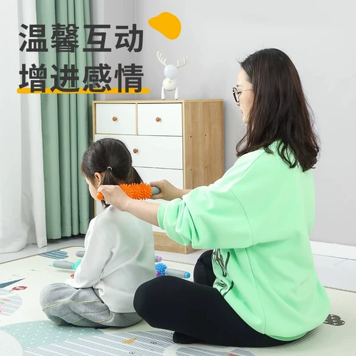 Детское оборудование для развития сенсорики для тренировок, детский массажер для домашнего использования, учебные пособия для раннего возраста, игрушка, тактильные ощущения