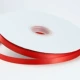 1 см шириной китайский красный 91 метр [шифрование]