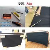 Диван из нетканого материала, дышащая базовая пылезащитная ткань, увеличенная толщина, DIY