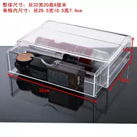 Одиночный ящик (очень большой)