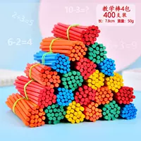 【4 Пакет】 Count 100 Gets/Package