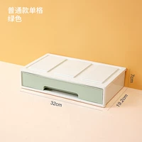 Обычная модель-зеленый