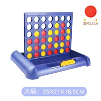 Большой 517 (синий)