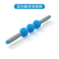 Трехнобельный синий