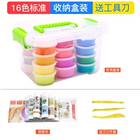 16-цвета стандартной ящики для хранения с ручным инструментом
