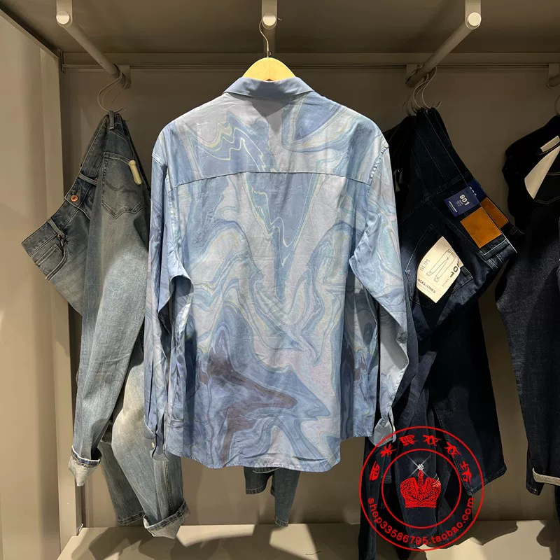 SELECTEDSELECTED Карман в груди, запачканная модная ретро повседневная длинная рукавом рубашка для мужчин 422105066