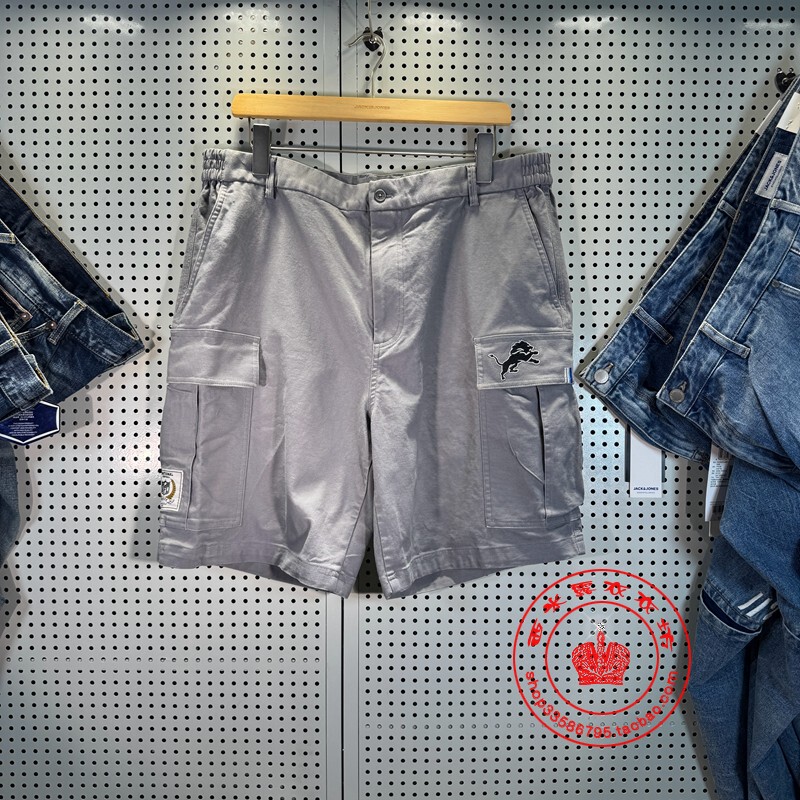 Season High Spring Nfl Collaboration Detroit Lions Trendy and Comfortable Shorts S24315003