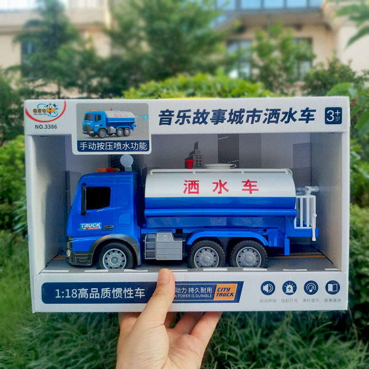 Genie Dog 1:18 Children Inertial Car Music Storytelling City Sprinklers Water Spray Fire Water Supply Car Toy