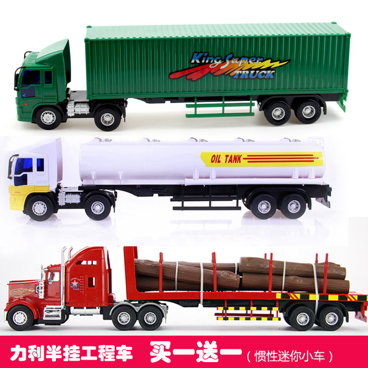 Lili inertial car stacker road roller semi-trailer American oil tanker container truck transport truck truck pull wooden car boy