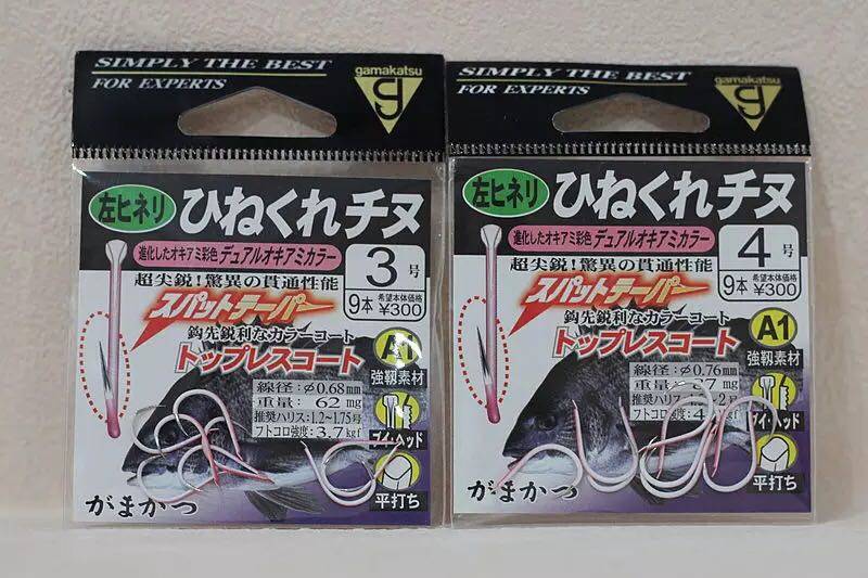 Japan GAMAKATSU Gamma Cats fish hook original clothing imported one thousand and 67096 more