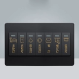 Креативная наклейка с логотипом автомобиля, светящаяся декоративная наклейка на стену, защитная крышка для домашней панели, световая наклейка, наклейка с индикатором, свечение