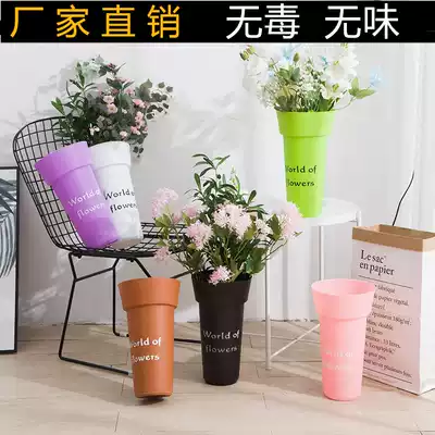 Flower arrangement bucket plastic flower barrel flower barrel flower arrangement barrel wake flower barrel wake flower bucket home plastic large flower bucket high-grade flower bucket