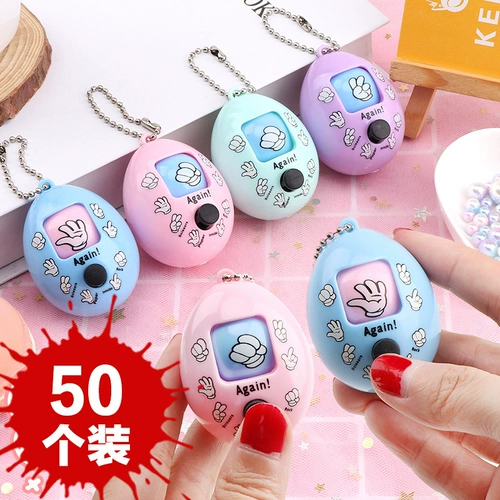 TikTok, ножницы, брелок, игрушка, подарок на день рождения, капсульная игрушка