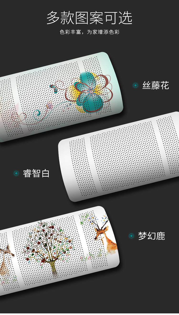 空調擋風板詳情-副本_13