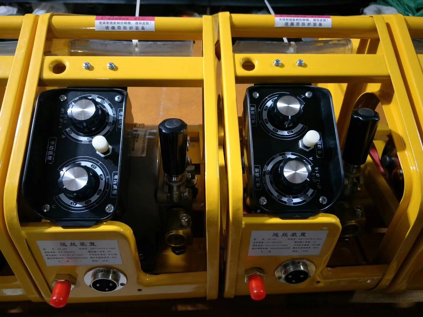 Two security welding machine remote control box control box switch NB250 270 315 350 500 welding wire