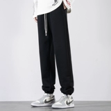 Длинные демисезонные повседневные брюки, утепленные штаны, 190см, подходит для подростков