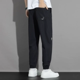 Шелковые длинные летние быстросохнущие спортивные штаны для школьников для отдыха, 115см