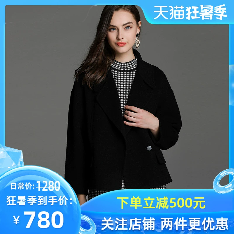 2019 mới mùa thu và mùa đông đen hai mặt áo cashmere nữ ngắn phần lỏng lẻo áo len nhỏ phụ nữ - Áo khoác ngắn