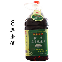 Hunan Xinhua water wine authentic glutinous rice wine cellar 8 years pure brewing sauce bottle sweet wine rice wine rice wine