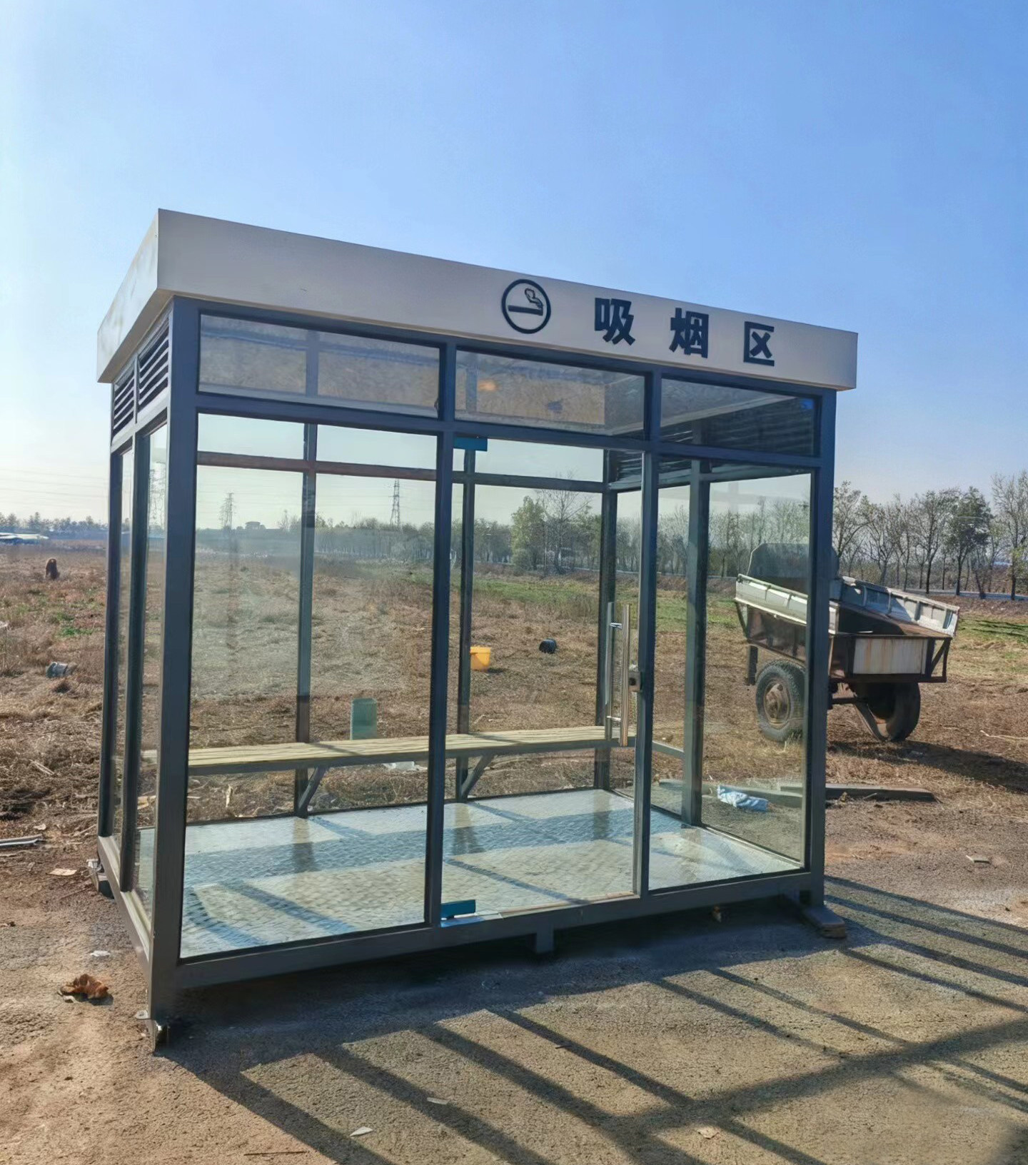 Киоски курить 玻璃吸烟亭厂区户外移动成品吸烟室休息区岗亭可定制移动吸烟亭 Chico