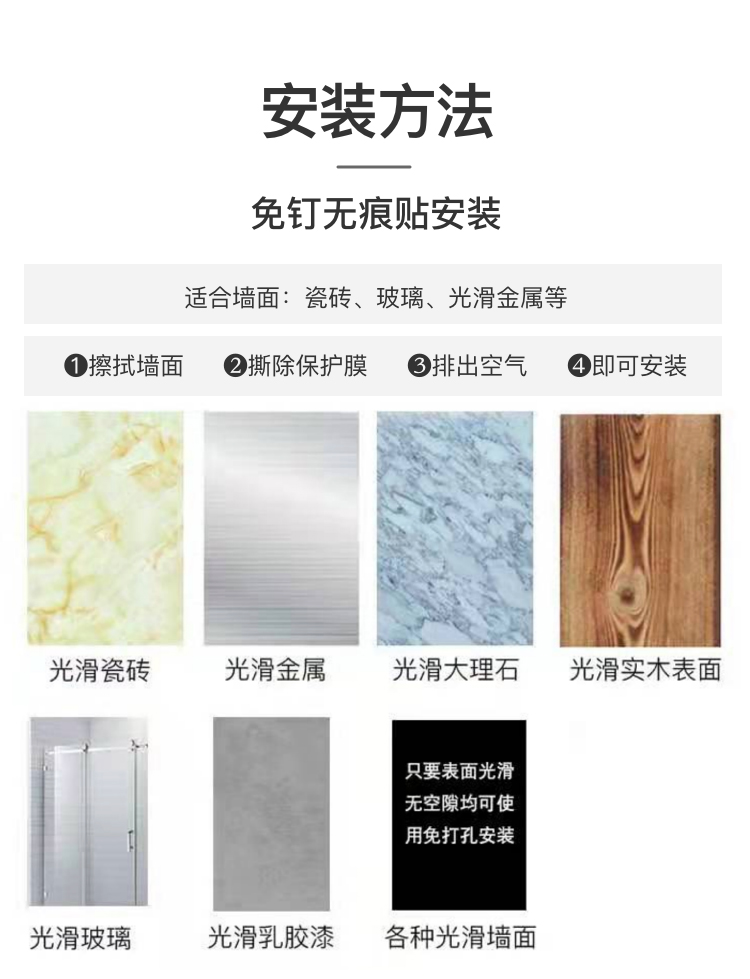 卡通挂钩_17.jpg