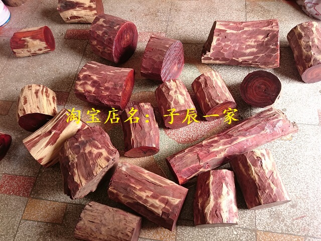 Zambian Blood Sandalwood Small Leaf Rosewood Mahogany Log Gold Star Pen Holder Old Material Carving Material Bead Slingshot Base Material