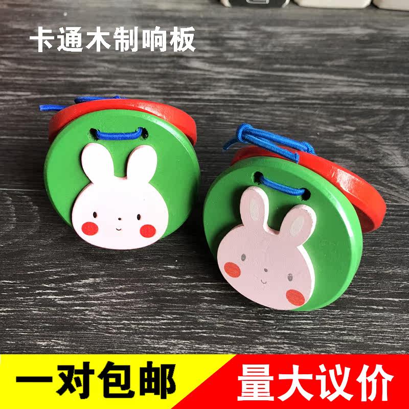 Dancer dance toddler rings round dance board three and a half percussion instruments early to teach music toy loud board Olf