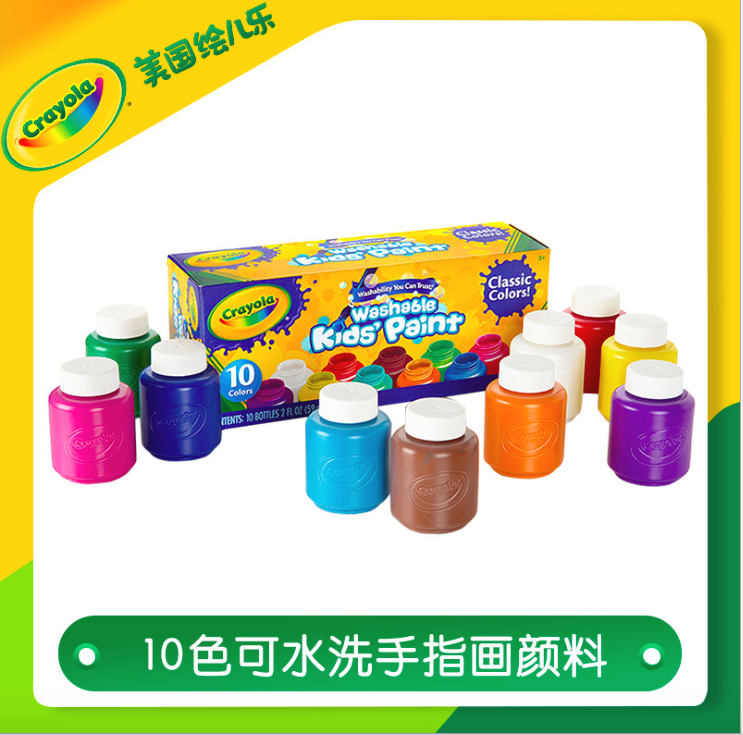 American painted pediment Crayola 6 10 Color washable painting Paint Safety Assured Graffiti Painting Hand Finger Painting