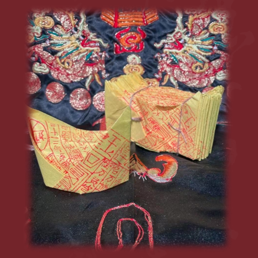 Shenbao handmade Ming coin ink printing old version 100 bamboo pulp paper handmade money paper money Yuanbao