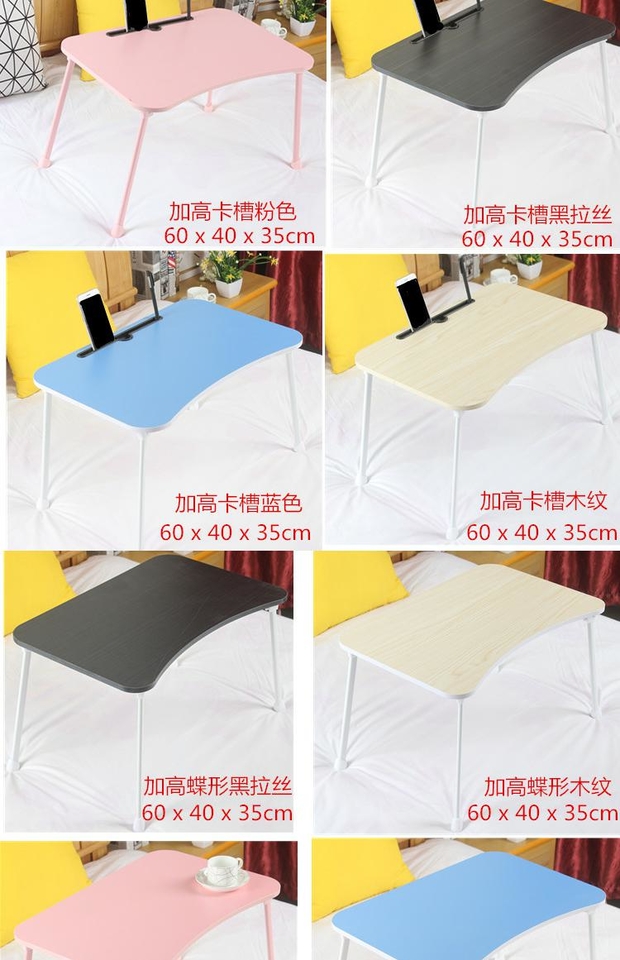 Cộng với ký túc xá cao giường bàn nhà máy tính xách tay đơn giản để làm sinh viên đại học gấp bàn nhỏ lười biếng - Bàn bàn học xếp gọn