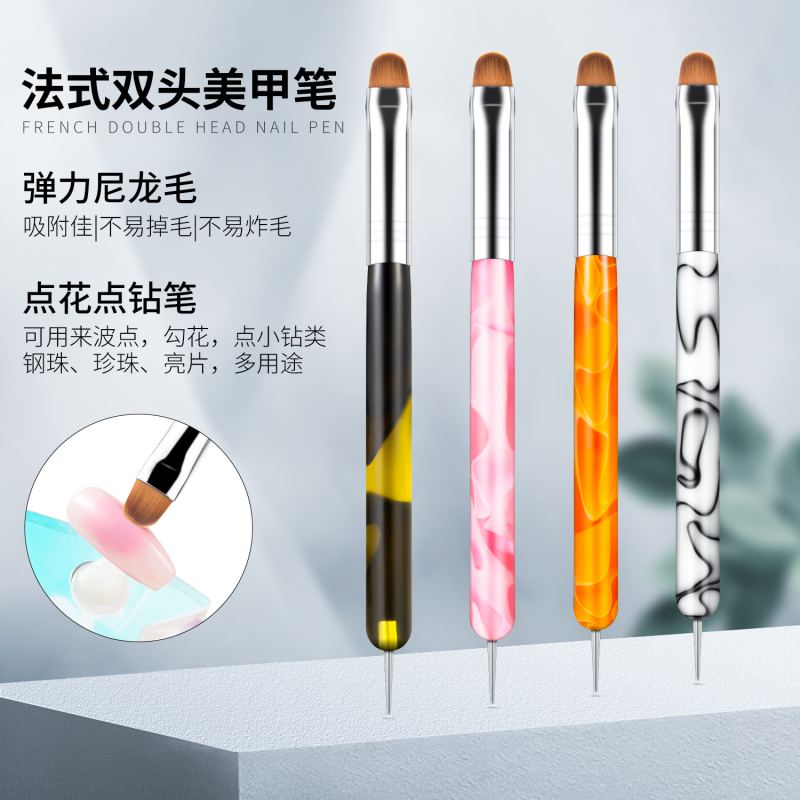 Nail Art Brush Set Acrylic Handle French Style Double-Ended Round Head Phototherapy Pen Dotting Pen Painting Pen Outlining Flower Pen