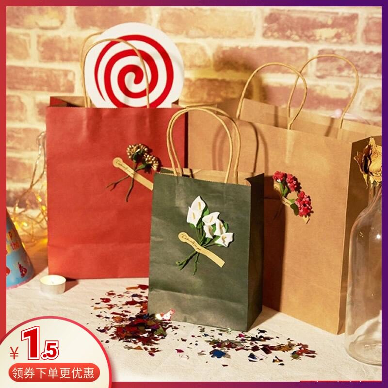 Korean version of the creative vintage dry flower paper exquisite high-grade New Year Birthday gift packaging gift bag tote bag