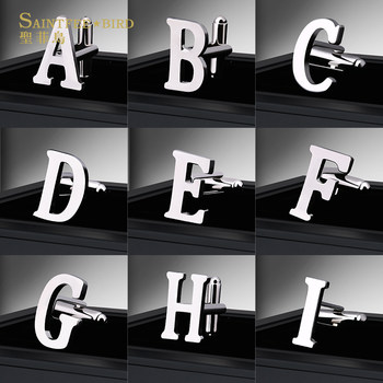 Men's Suit Shirt Cufflinks French Cufflinks Cuff Pins Light Luxury Business High-End Creative Letter Gift Box Set