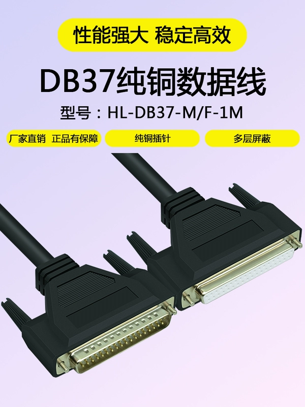 GLPJ-PS-WA-37-2 thay thế đầu nối Dsub Misumi Bộ dây nối Dsub kiểu hàn DB37