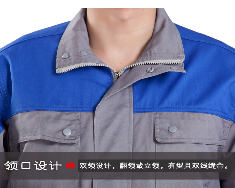 Bảo hiểm lao động tay dài tùy chỉnh dụng cụ nam làm sạch bảo trì nữ Bảo dưỡng tự động sửa chữa quần áo phù hợp với quần áo nam mùa thu làm việc bộ đồ mặc nhà