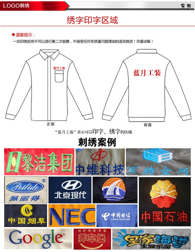 Blouson hiver pour homme   OTHER - Ref 3113914 Image 54